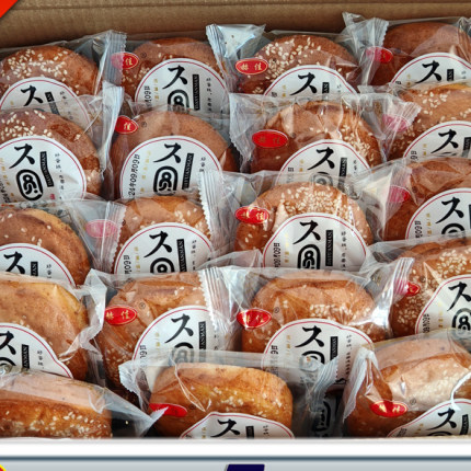 老式传统手工鸡蛋糕糕点芝麻槽子糕老人营养早餐网红零食面包整箱