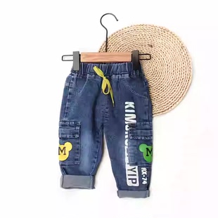 休闲裤 儿童潮洋气春季 帅气宝宝新款 时髦春装 男童裤 裤 子春秋牛仔裤