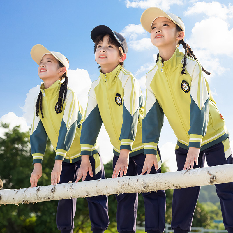 幼儿园园服小学生校服运动休闲风两件套春秋装班服套装