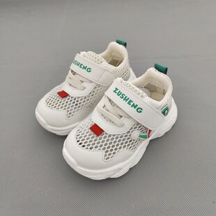 儿童幼宝镂空单网机能鞋 27男女宝宝软底防滑 清货足圣童鞋 断码