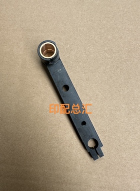 海德堡SM102SM74印刷机飞达连杆飞达调节杆66.028.023F印刷机配件