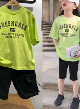 象盟 夏装 男童女童 绿色 圆领短袖T恤 后背个性镂空 198元