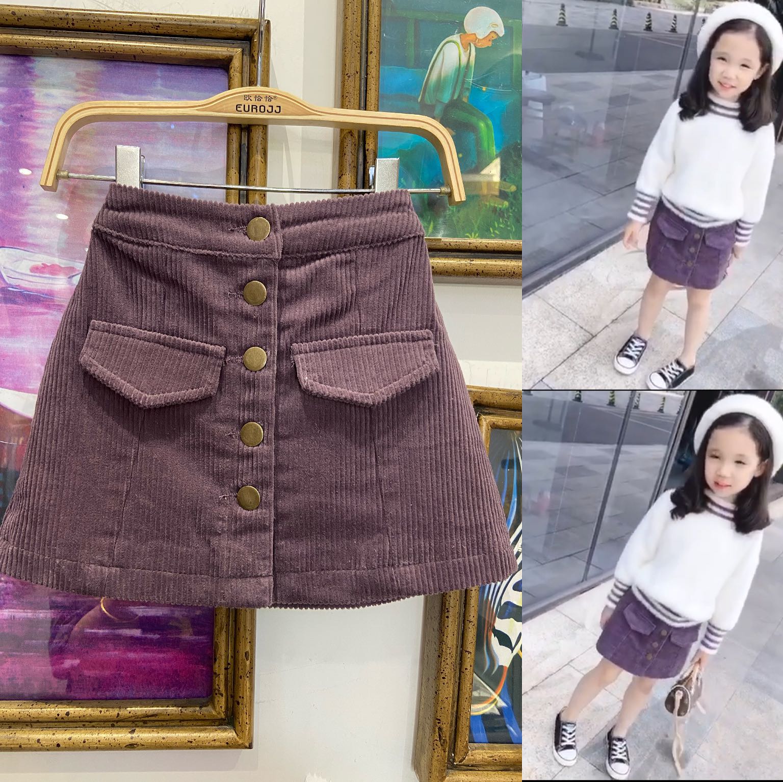 早安家品牌 秋裝新品 女童 紫色 平絨紐扣短裙A字裙 138元