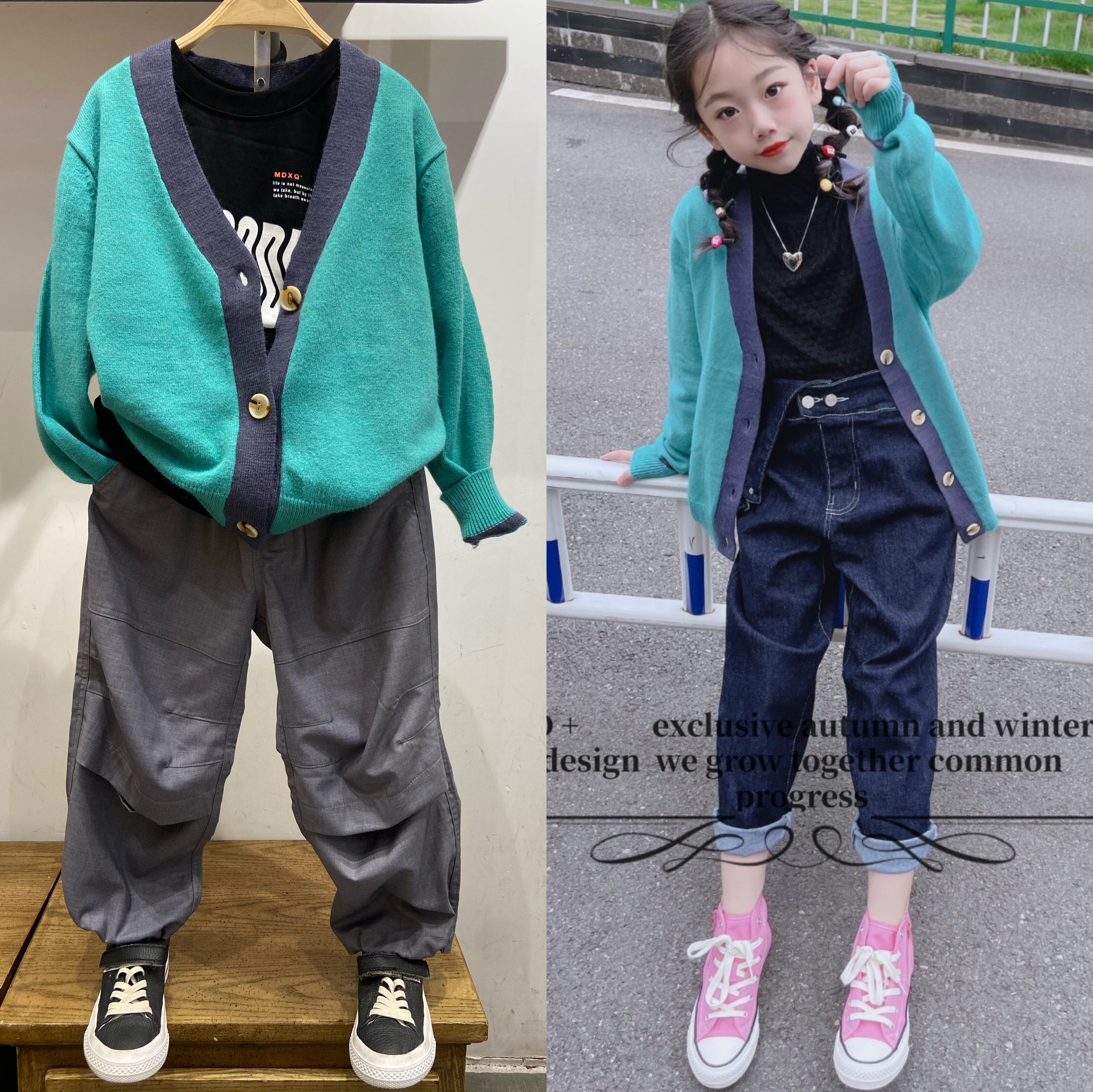 Half modern 春秋装 男童女童可亲子 翠兰 毛衣针织开衫 252元