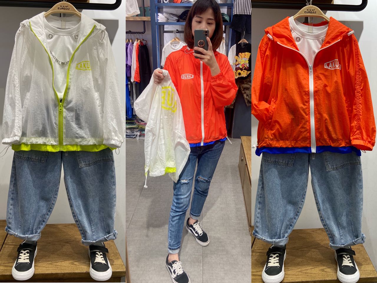 菲凡熊品牌 男童女童可亲子 白色桔色 薄外套防晒衣 295元