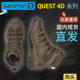 QUEST GORE 2代徒步登山战术靴中帮 SALOMON萨洛蒙 FORCES TEX