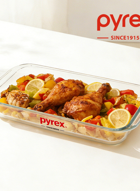 PYREX康宁耐高温玻璃烤盘烤肉盘可微波炉烤箱加热专用玻璃餐盘子