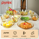 餐具家用北歐風(fēng)沙拉碗雙耳碗飯碗碟 康寧pyrex玻璃高顏值碗盤套裝