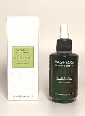 De-tox净化舒缓草本精油50ml排乳酸减轻酸痛复方精油意大利韵姿