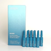 B5锁水保湿 精华素1.5ml 10支深层补水减细纹意大利韵姿美容院品牌