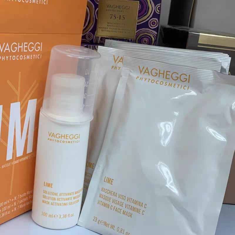 青柠抗氧亮白套装解压活肤液100ml+面膜粉7*23g祛黄暗沉