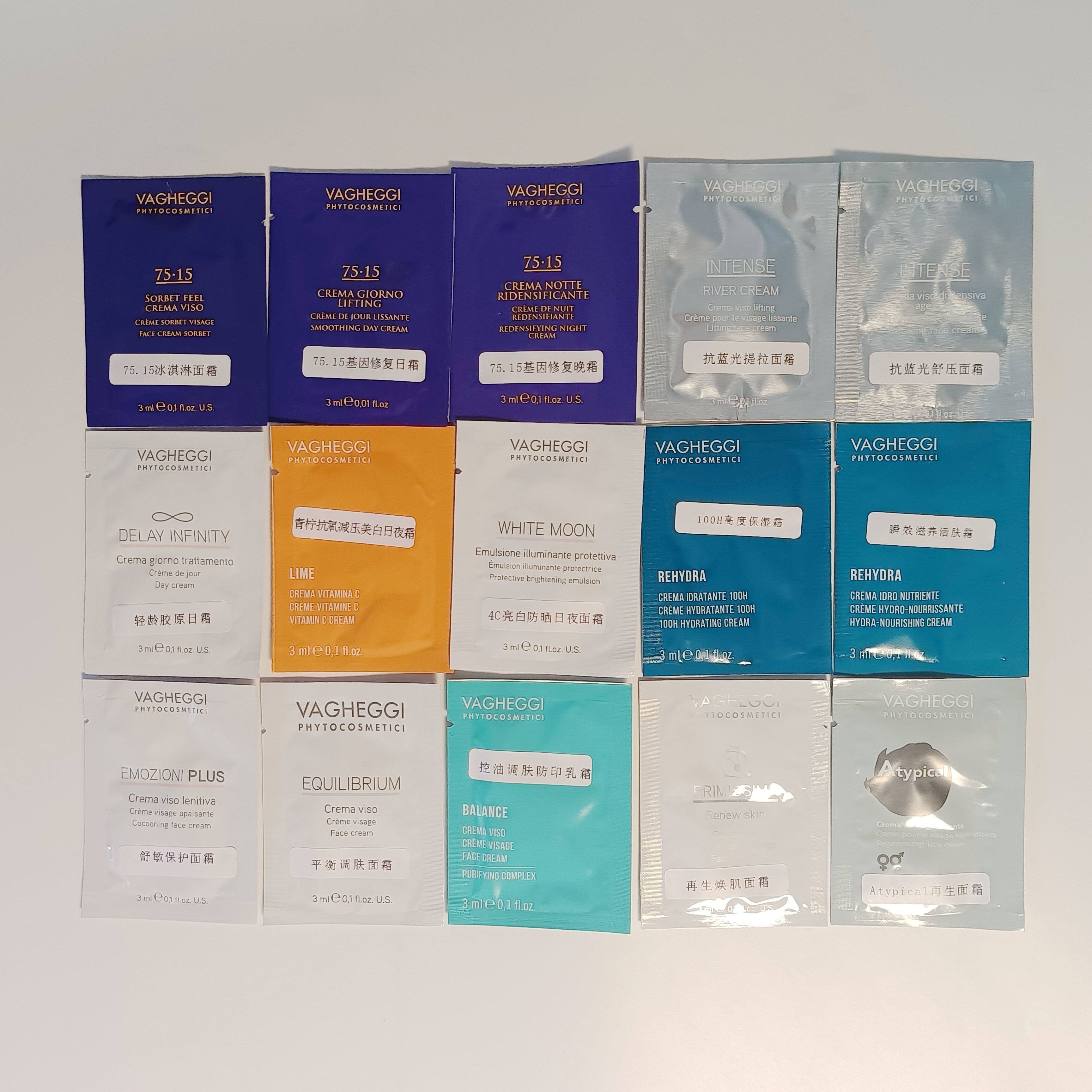 韵姿面霜精华眼霜试用装小样体验