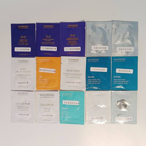 韵姿面霜精华眼霜试用装小样体验