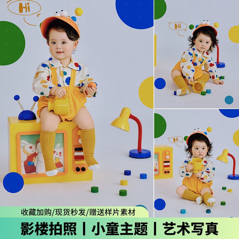 儿童摄影服装黄色背带裤卡通主题道具男女宝宝影楼拍照生日周岁照