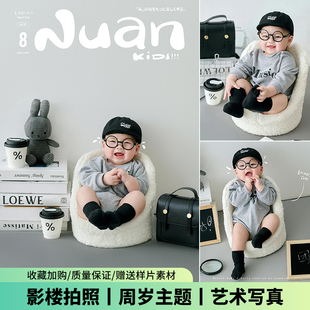 儿童摄影服装灰色美式学院风主题男孩宝宝百天周岁照拍照影楼写真