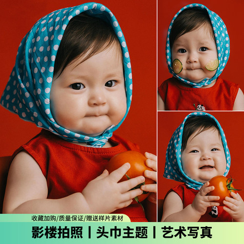 百天摄影服装复古头巾婴儿熊猫哈衣主题影楼宝宝百天周岁拍照道具