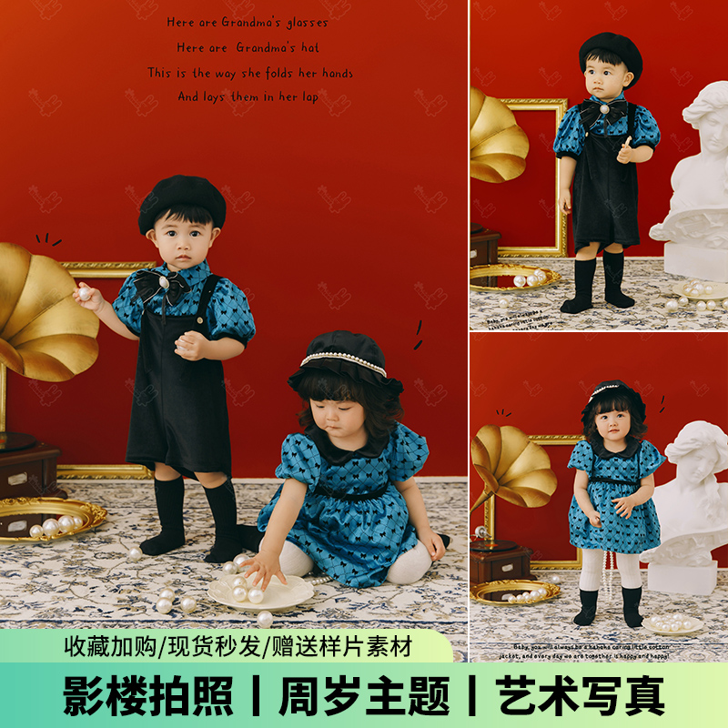 儿童摄影服装生日周岁写真