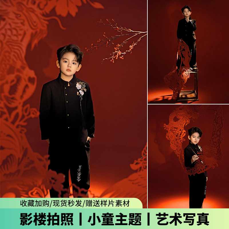 新年儿童摄影服装中式中山装汉服国风影楼拍照男童唐装合唱演出服
