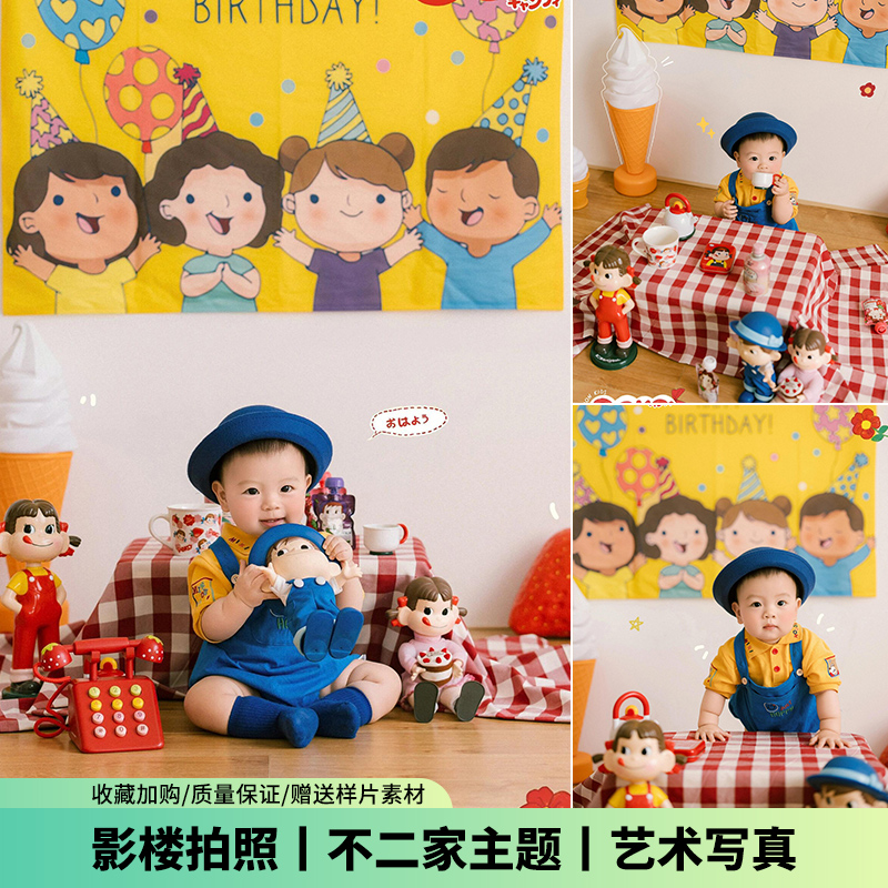 儿童摄影服装不二家太阳花朵生日主题宝宝周岁照拍照服装影楼道具