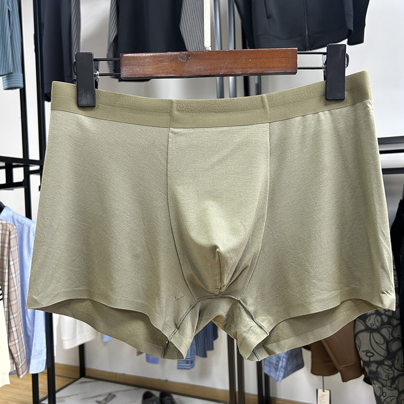 凉感料丝滑透气纯色简约纯色凹凸平角男士短裤春夏亲肤四角内裤薄,女士内衣/男士内衣/家居服,男平角内裤,淘宝优惠券,粉丝福利购,淘宝优惠卷