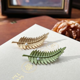 叶子别针 文艺中古树叶胸针女开衫 毛衣披肩别针西装 装 饰胸花百搭款