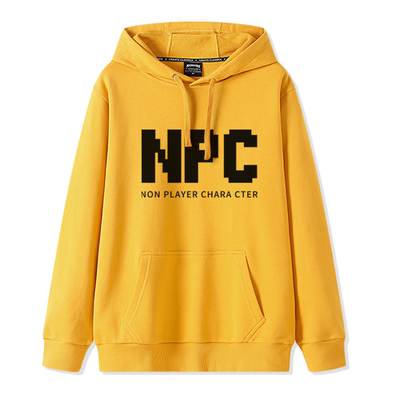 NPC创意游戏周边连帽卫衣