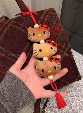 新年红色Kitty挂件~圣诞毛绒可爱卡通KT猫咪蝴蝶结包包挂饰车钥匙