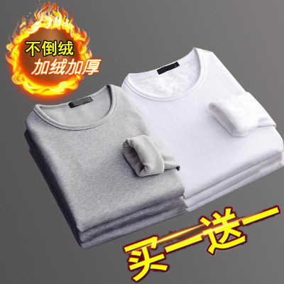 加厚保暖冬季内搭青年T恤卫衣