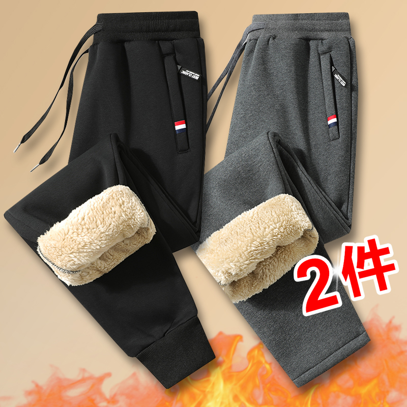 羊羔绒裤子男冬季2024新款