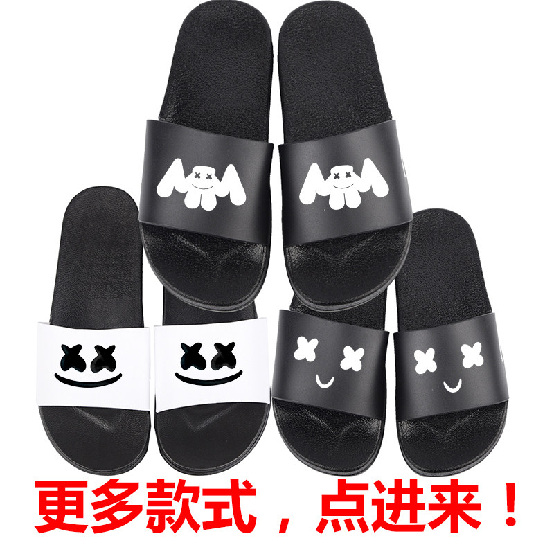 marshmello棉花糖拖鞋子男女时尚可爱一字韩版个性人笑脸学生表情|msdalam kategori Kasut lelaki popular, selipar - dari Buy2taobao.com untuk memberikan perkhidmatan ejen Taobao profesional membeli