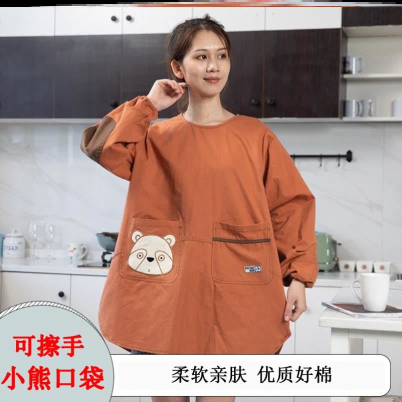 罩套羽绒服的围裙罩衣加肥加大厨房水果店煮饭网红同款上班用的