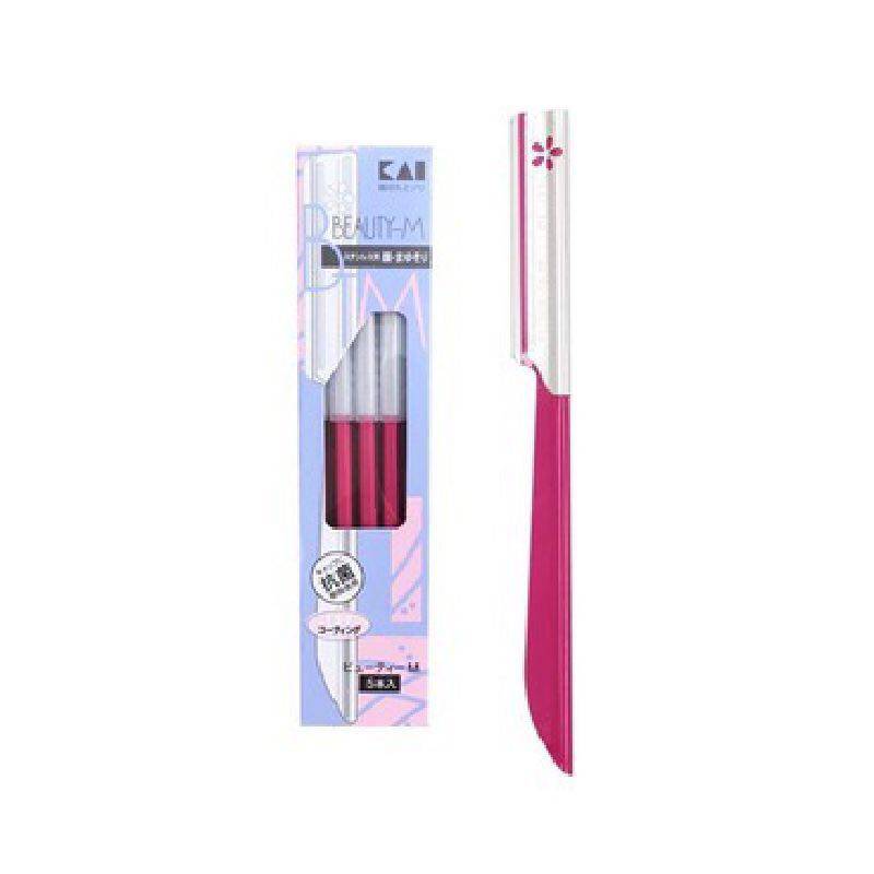 日本本土原装 KAI 贝印COSMO专业修眉刀安全刮眉刀眉毛刀包邮