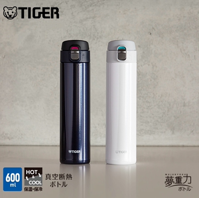 日本虎牌Tiger真空断热保温杯600ml轻量便携直饮运动水壶MMJ-A060