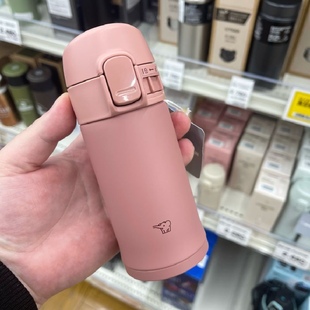 日本进口象印保温杯不锈钢超轻学生便携迷你男女口袋杯子 200ml