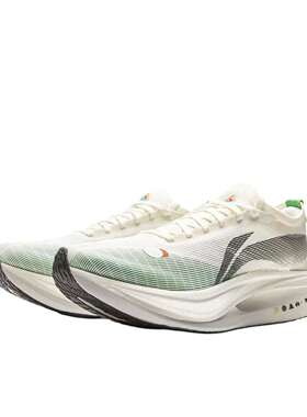 李宁2025夏季款飞电5E男䨻高回弹透气马拉松跑鞋ARMV003