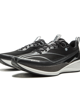 李宁2025冬款赤兔8pro男轻质支撑减震回弹竞速跑步运动鞋ARPV015