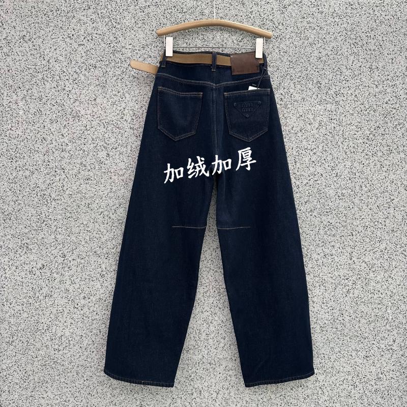 JEANS冬芭度玄风61092加绒加厚普洗蓝牛仔裤女宽松显瘦阔腿弯刀裤