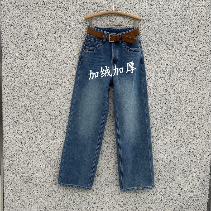 JEANS冬芭度玄风61109加绒加厚无弹牛仔裤宽松显瘦直筒阔腿拖地裤