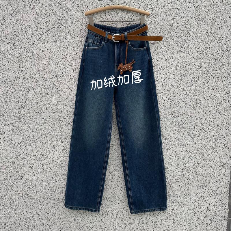 JEANS芭度玄风冬新款61057加绒加厚牛仔裤宽松显瘦窄版直筒拖地裤