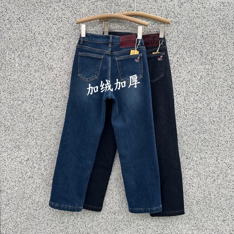 JEAN冬韩酷莱22838 22850加绒加厚小直筒修身显瘦牛仔九分烟管裤