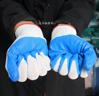劳保手套耐油尼龙丁晴防切割