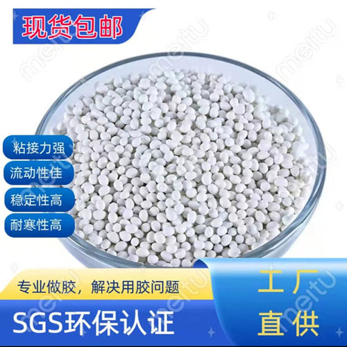 粘接力强胶耗胶量少质量稳定