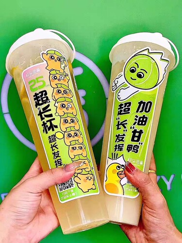 1000ml奶茶杯大容量带盖加厚