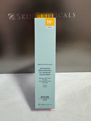 现货国柜版正品 修丽可小银伞防晒乳40ml SPF50+淡斑焕亮防晒霜