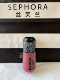 正品 Sephora丝芙兰新品 雾面唇颊两用液7ml正装 现货国柜版