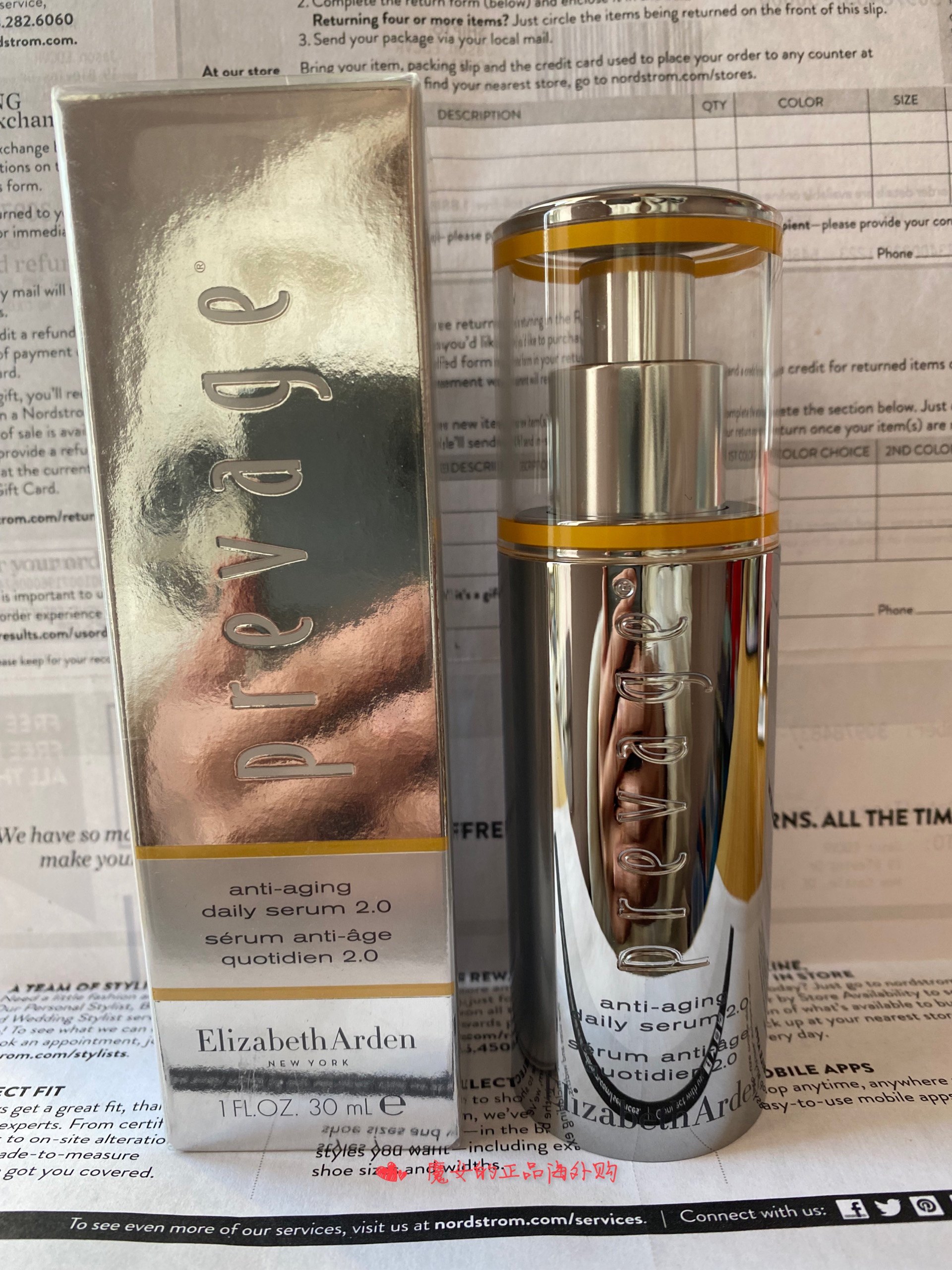 现货包邮 美版 雅顿橘灿精华30ml艾地苯抗氧化提亮淡纹紧致 2.0版