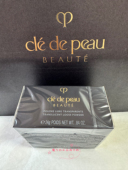 现货国柜版 明亮色 24g光纱柔雾定妆蜜粉N1 正品 CPB肌肤之钥新版