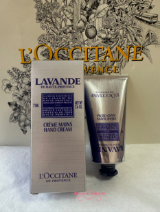 现货国柜正品 欧舒丹薰衣草香润手霜护手霜75ml正装 保湿滋润留香