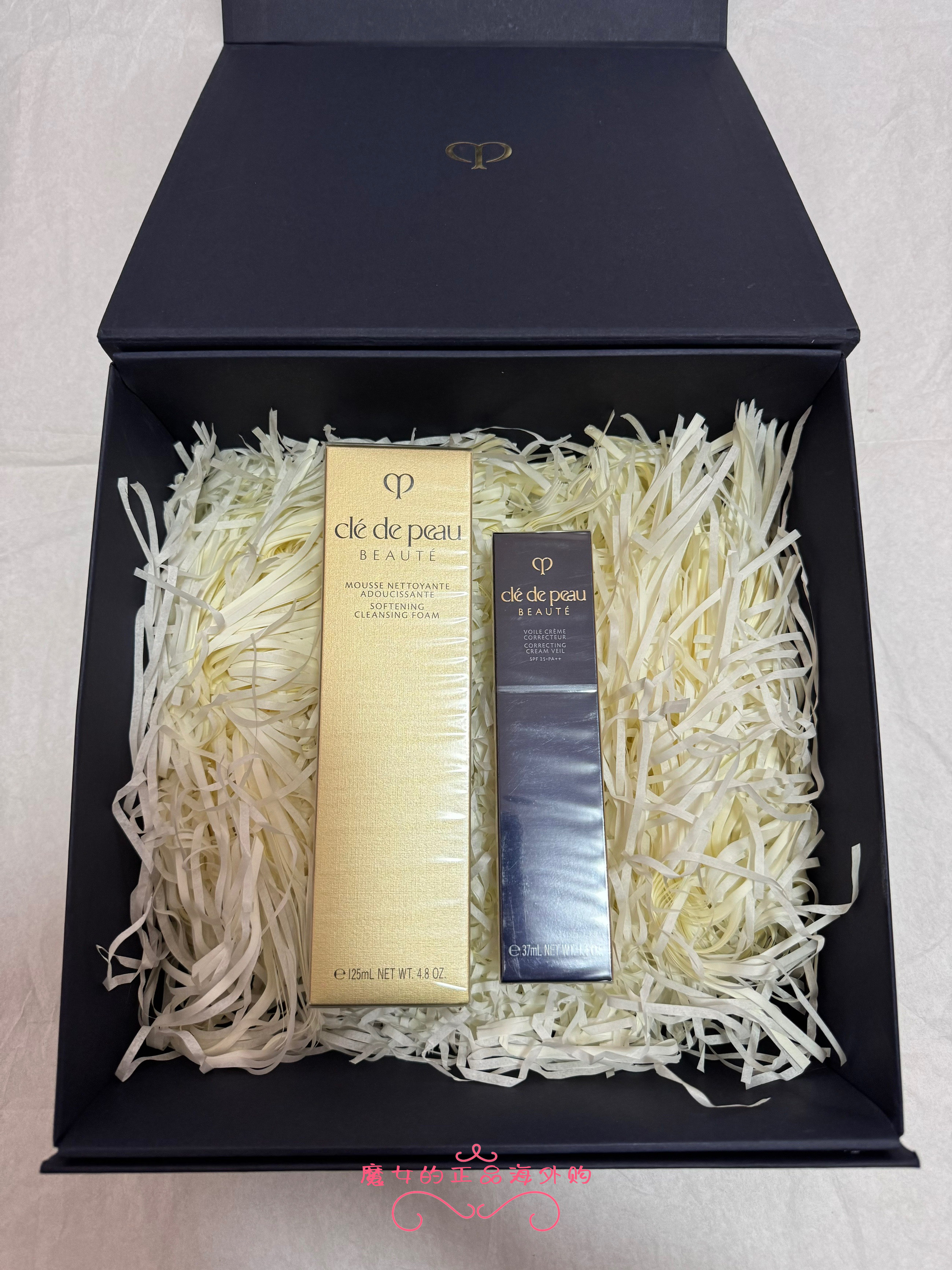 现货国柜正品 CPB肌肤之钥滋润洁面125ml+长管隔离37ml礼盒装礼袋