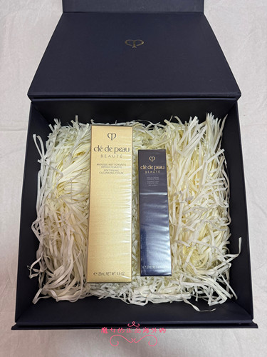 现货国柜正品 CPB肌肤之钥滋润洁面125ml+长管隔离37ml礼盒装礼袋